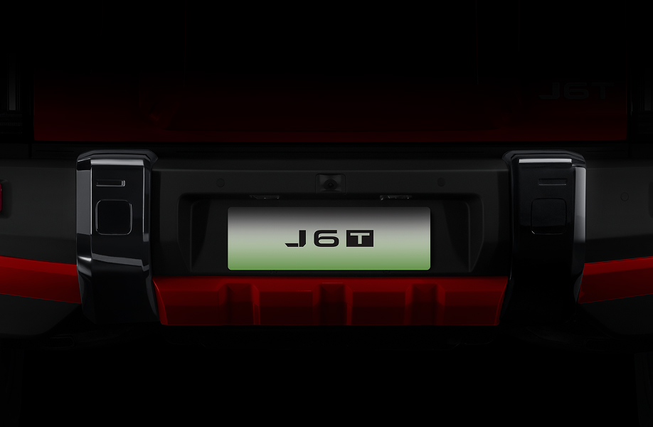new-rear-bumper