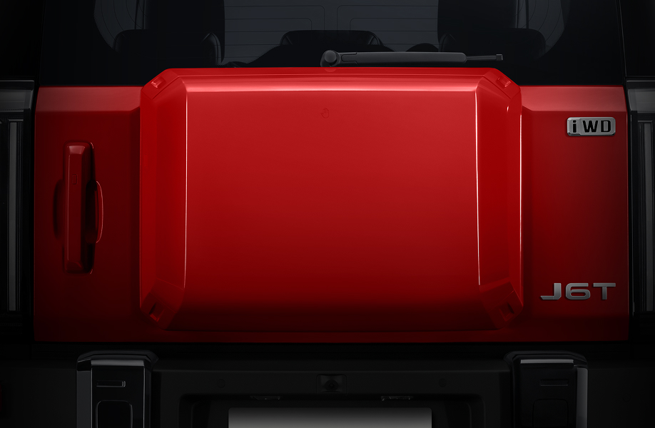 new-shape-box